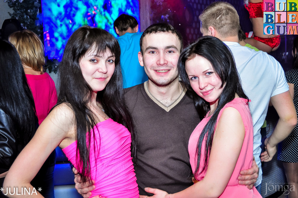 Фотография с Dance WeekEnd в Пятерочка
