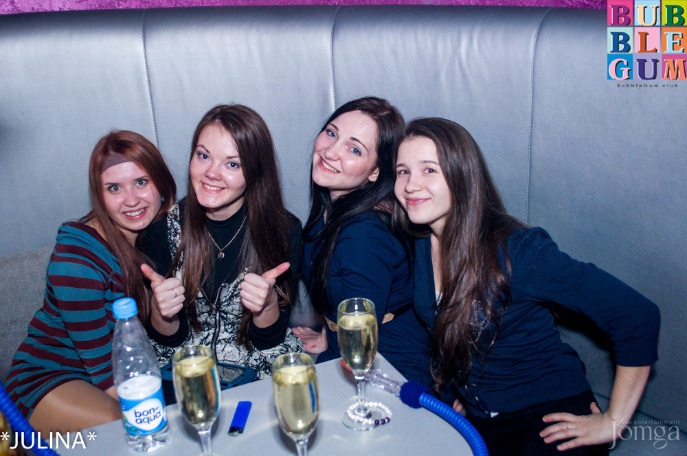 Фотография с Dance WeekEnd в Пятерочка