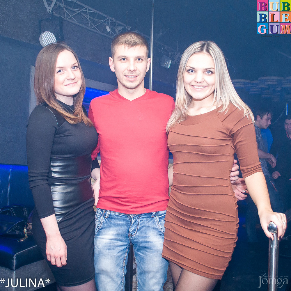Фотография с Dance WeekEnd в Пятерочка