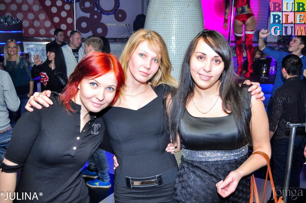 Фотография с Dance WeekEnd в Пятерочка