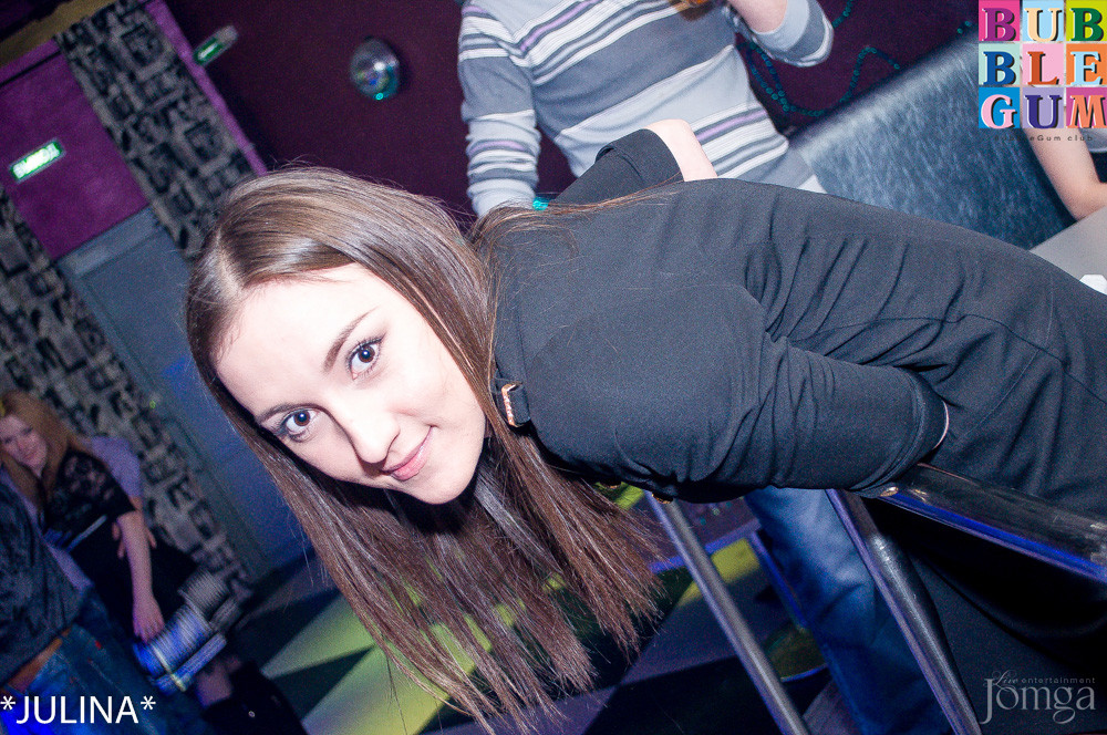 Фотография с Dance WeekEnd в Пятерочка