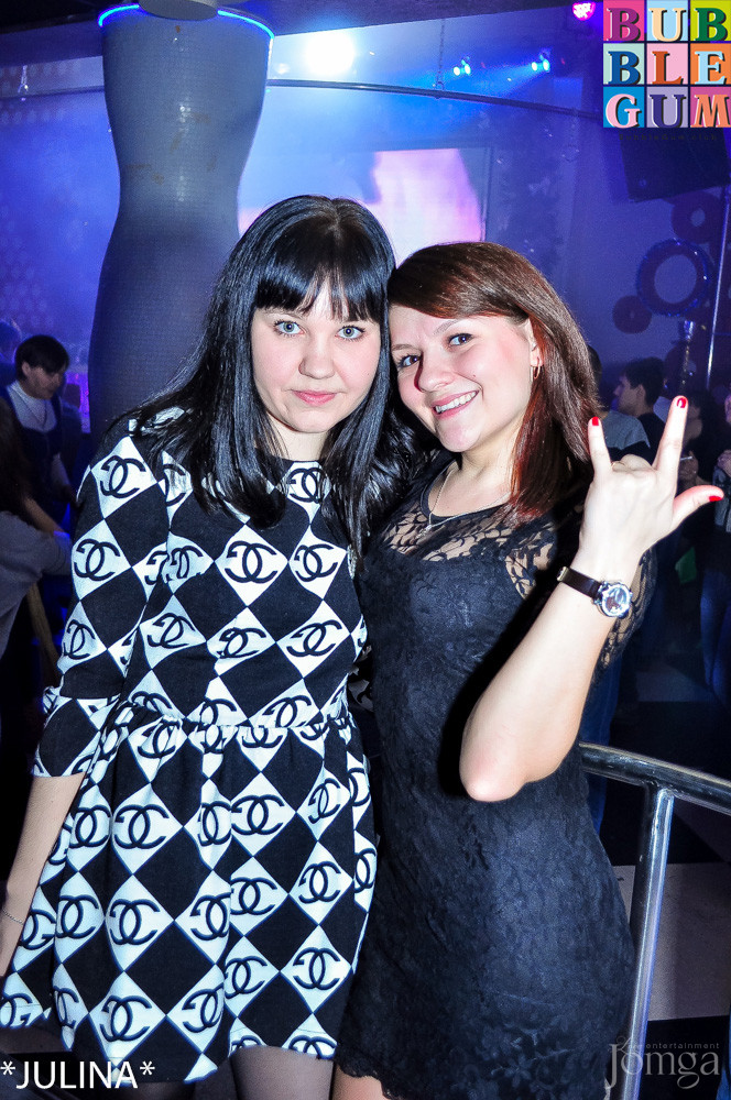 Фотография с Dance WeekEnd в Пятерочка