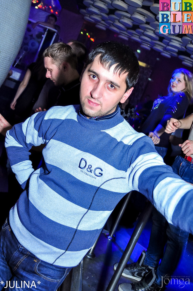 Фотография с Dance WeekEnd в Пятерочка