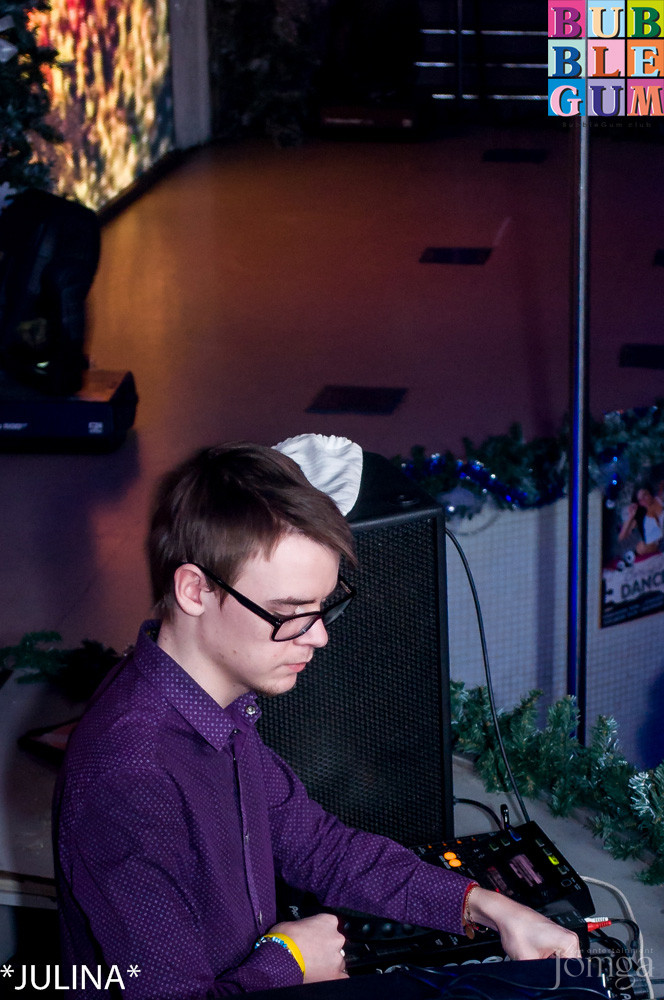 Фотография с Dance WeekEnd в Пятерочка