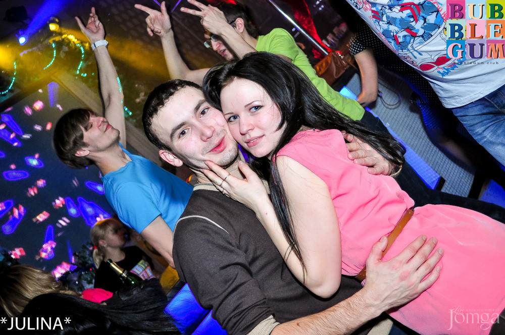 Фотография с Dance WeekEnd в Пятерочка