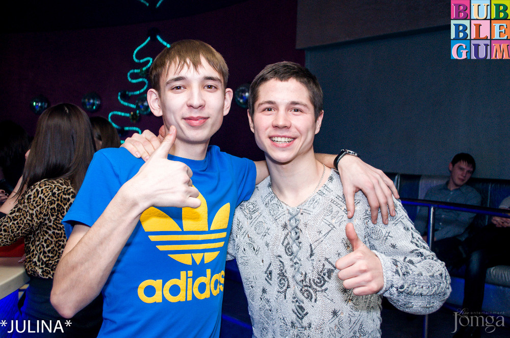 Фотография с Dance WeekEnd в Пятерочка