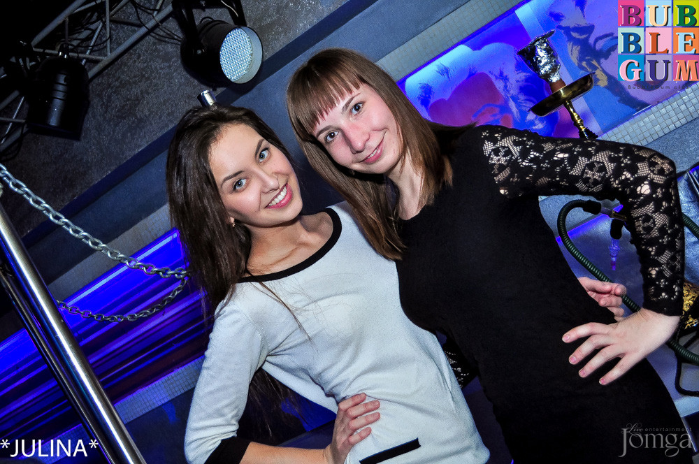 Фотография с Dance WeekEnd в Пятерочка