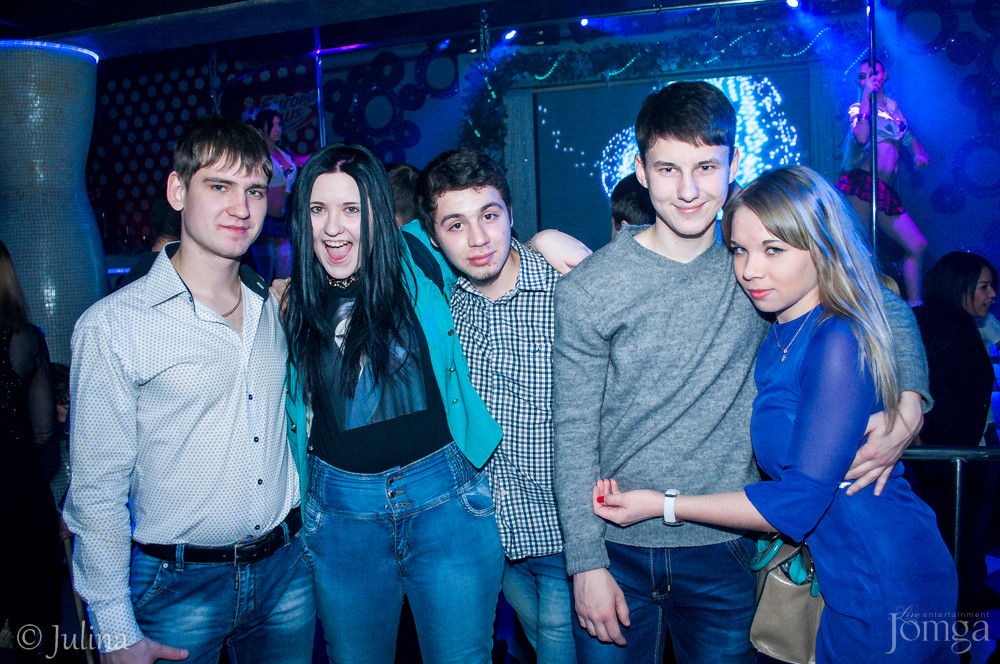 Фотография с Dance WeekEnd в Пятерочка