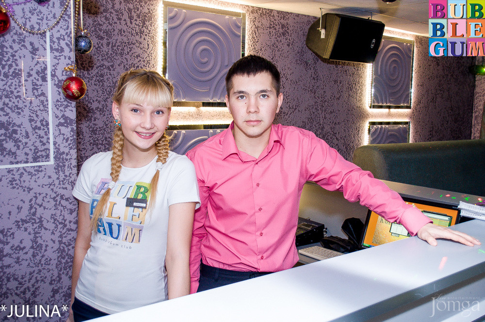 Фотография с Dance WeekEnd в Пятерочка