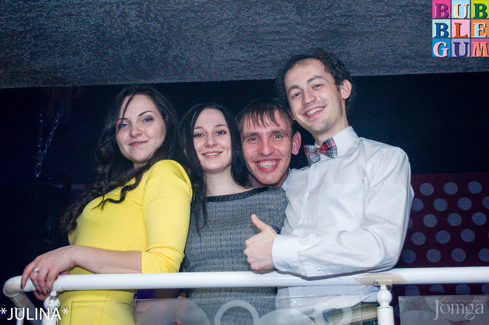 Фотография с Dance WeekEnd в Пятерочка