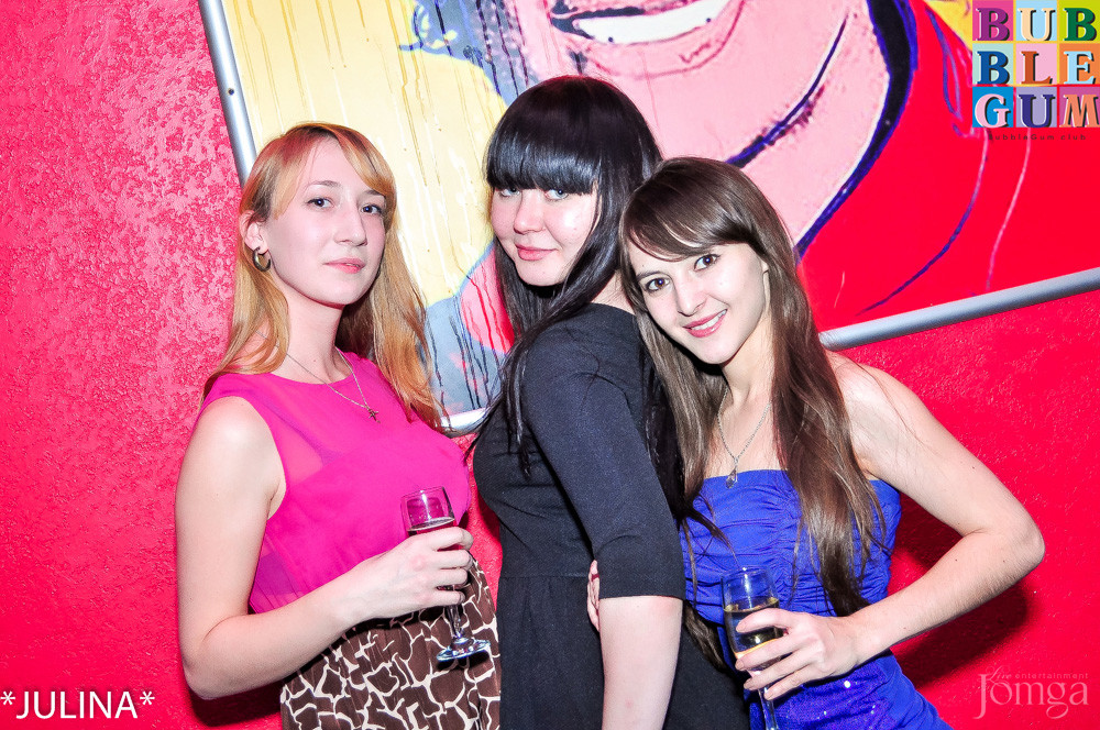 Фотография с Dance WeekEnd в Пятерочка