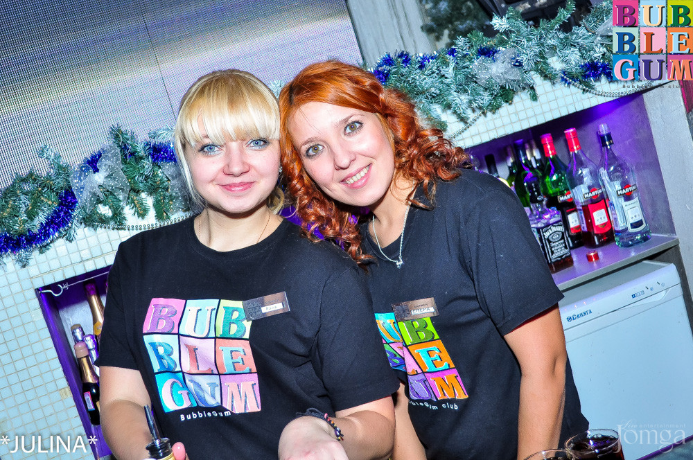 Фотография с Dance WeekEnd в Пятерочка