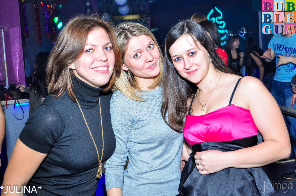 Фотография с Dance WeekEnd в Пятерочка