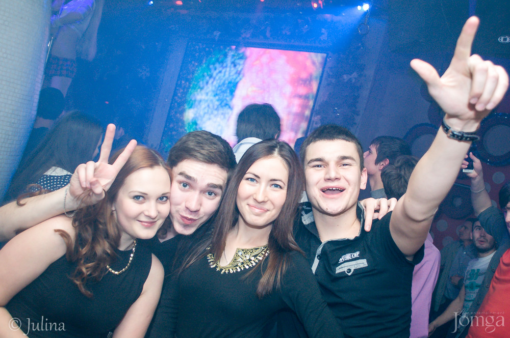 Фотография с Dance WeekEnd в Пятерочка