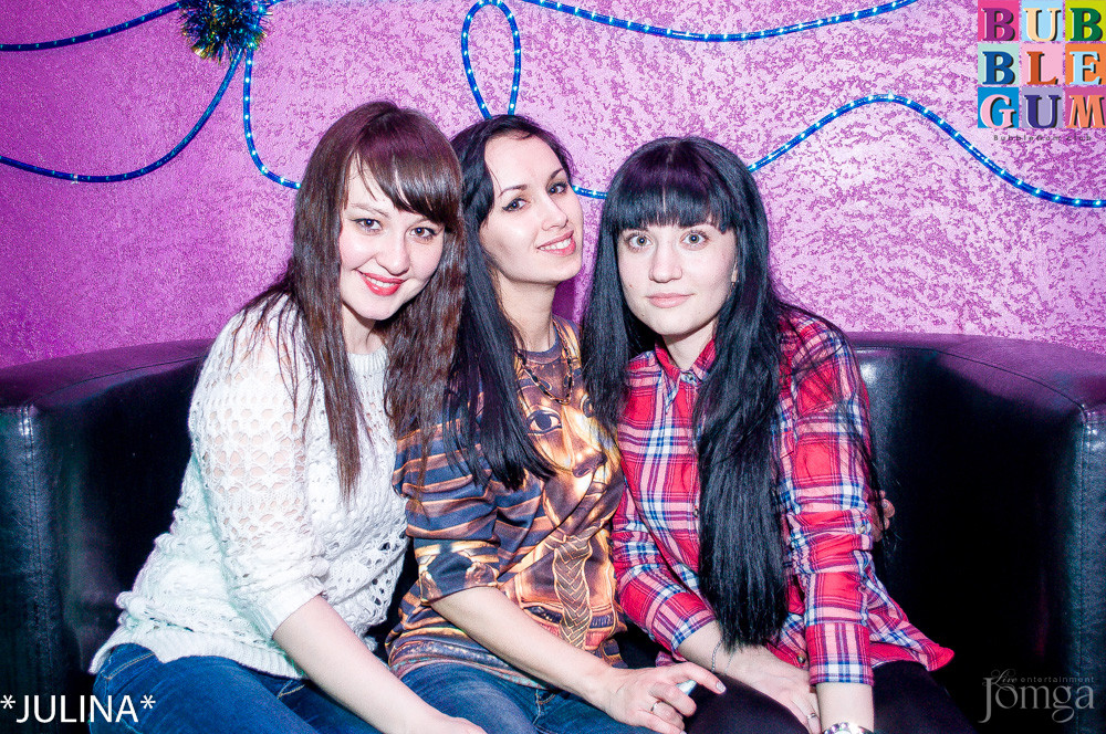 Фотография с Dance WeekEnd в Пятерочка