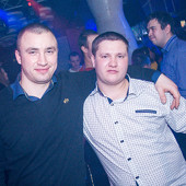 Dance WeekEnd фото 40