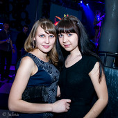 Dance WeekEnd фото 123