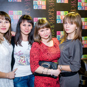 Dance WeekEnd фото 50