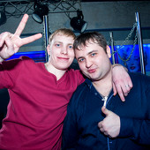 Dance WeekEnd фото 76