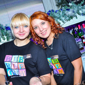 Dance WeekEnd фото 99