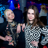 Dance WeekEnd фото 120