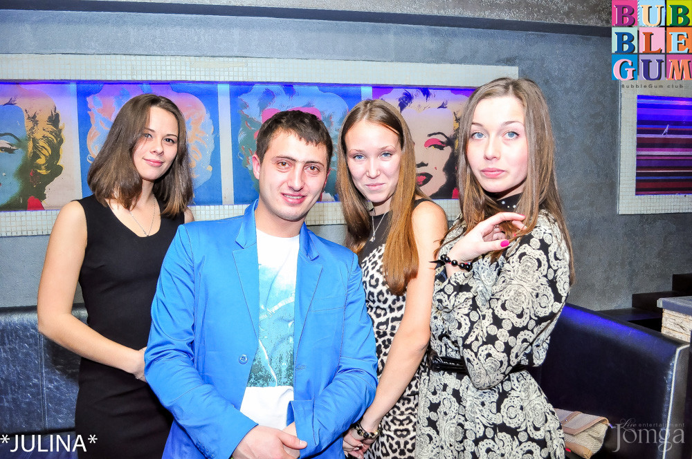 Фотография с Дискотека 90-х в Пятерочка