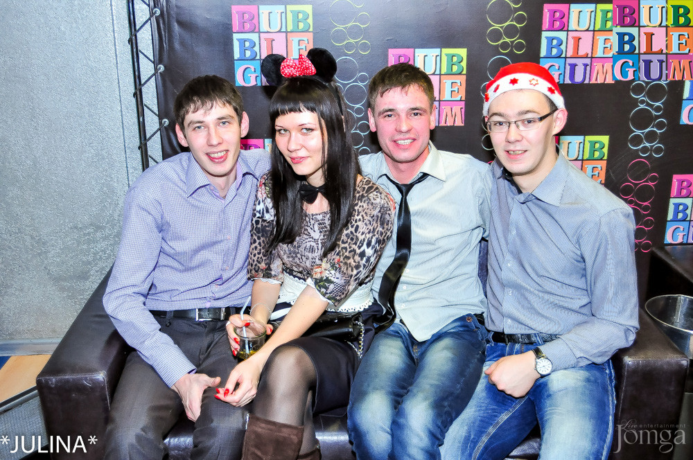 Фотография с Дискотека 90-х в Пятерочка