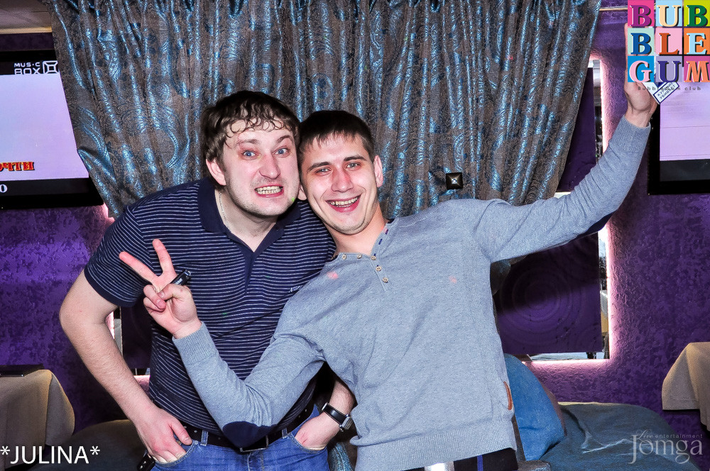 Фотография с Дискотека 90-х в Пятерочка