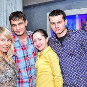 Дискотека 90-х фото 67