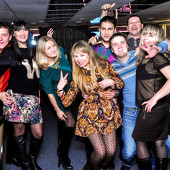 Дискотека 90-х фото 36