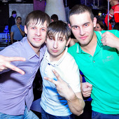 Дискотека 90-х фото 91