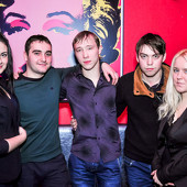 Дискотека 90-х фото 71