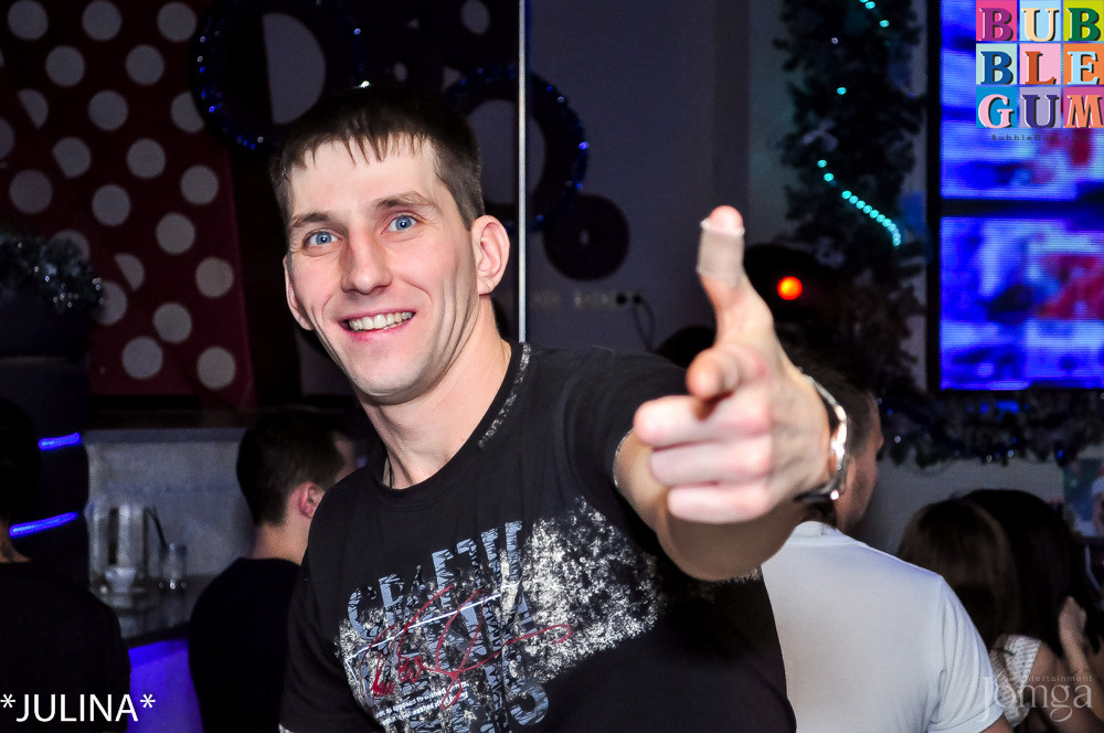 Фотография с Опохмел Party в Пятерочка