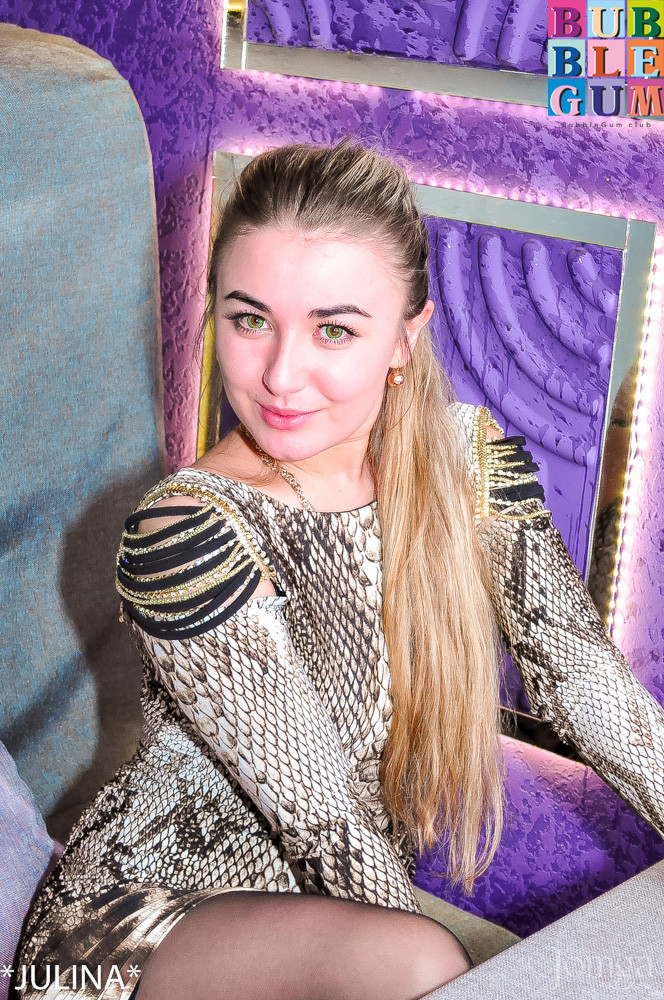 Фотография с Опохмел Party в Пятерочка