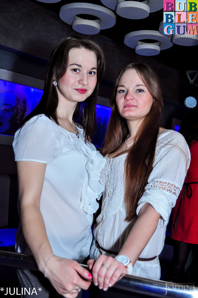 Фотография с Опохмел Party в Пятерочка