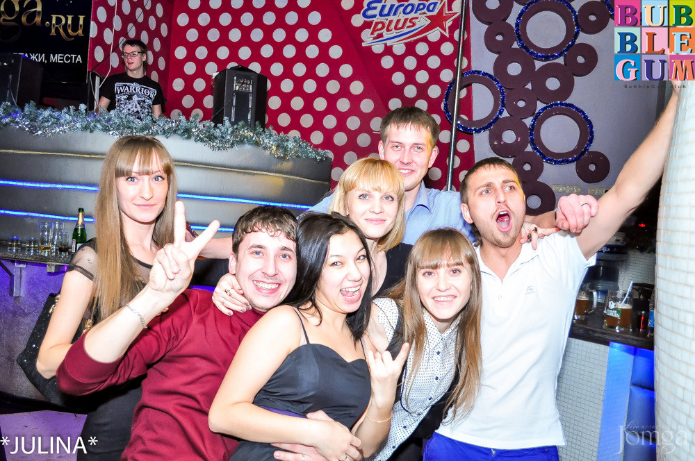 Фотография с Опохмел Party в Пятерочка
