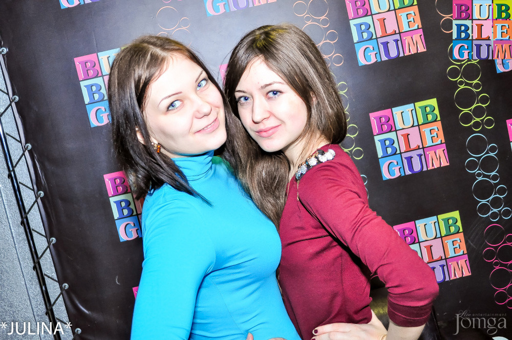 Фотография с Опохмел Party в Пятерочка