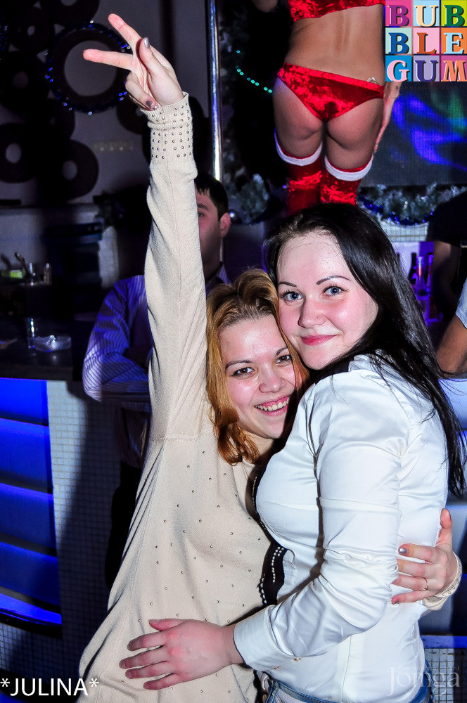 Фотография с Опохмел Party в Пятерочка