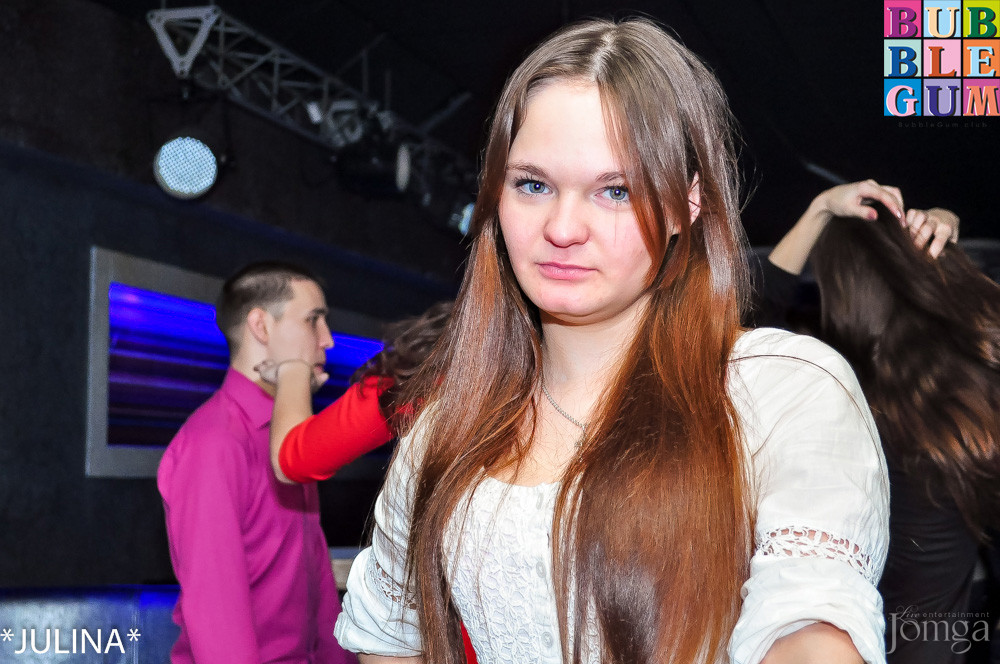 Фотография с Опохмел Party в Пятерочка