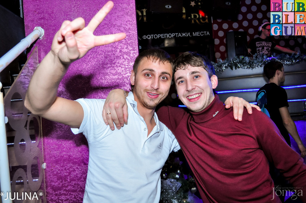 Фотография с Опохмел Party в Пятерочка