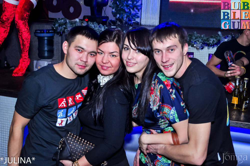 Фотография с Опохмел Party в Пятерочка