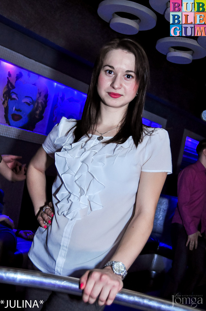 Фотография с Опохмел Party в Пятерочка