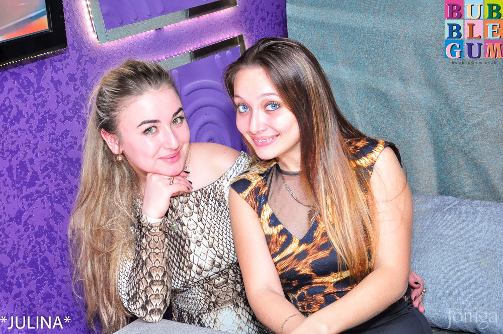 Фотография с Опохмел Party в Пятерочка