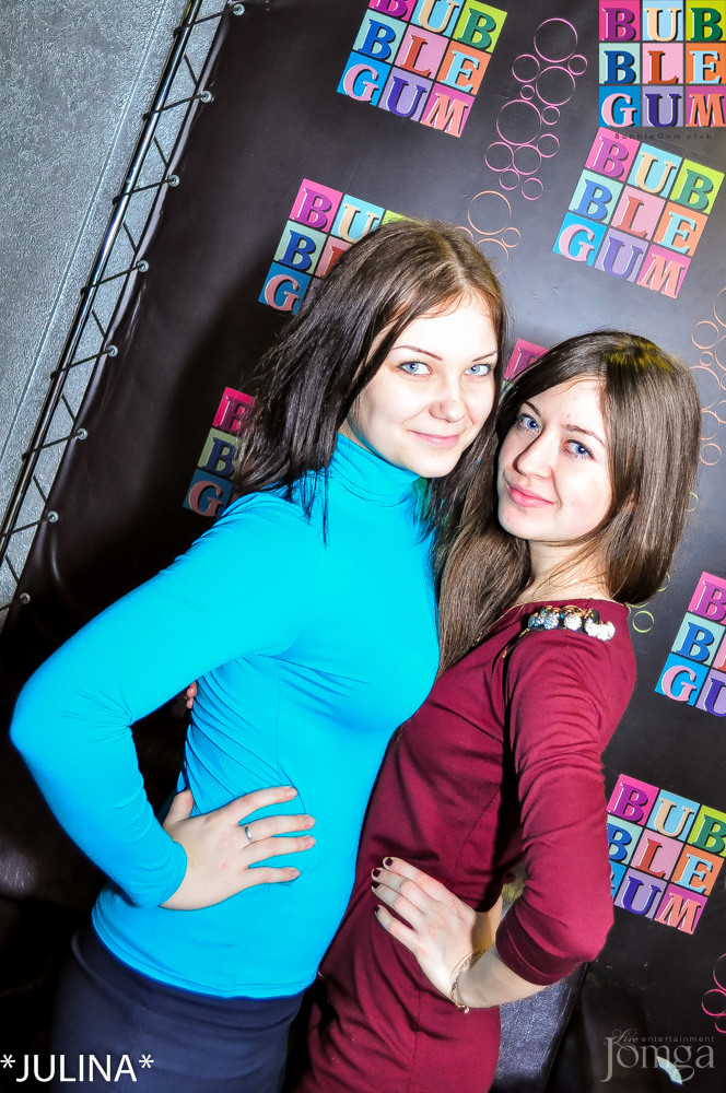 Фотография с Опохмел Party в Пятерочка