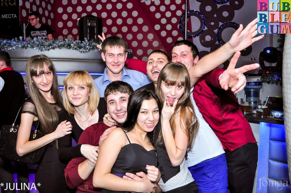 Фотография с Опохмел Party в Пятерочка