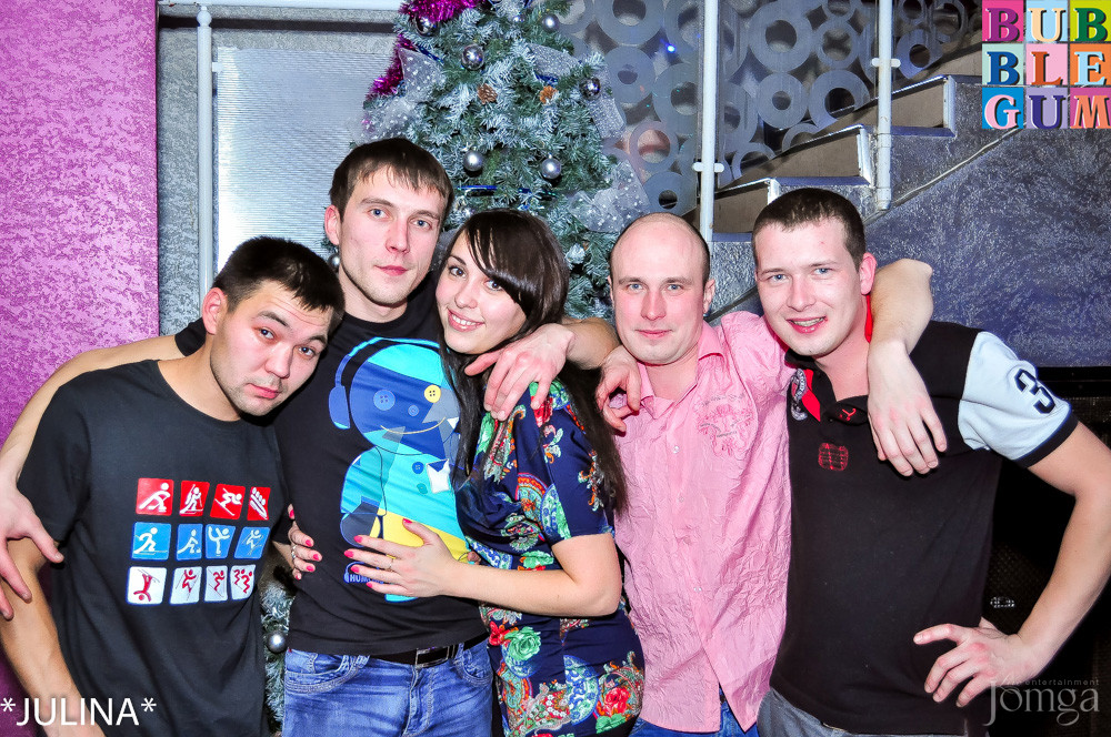 Фотография с Опохмел Party в Пятерочка