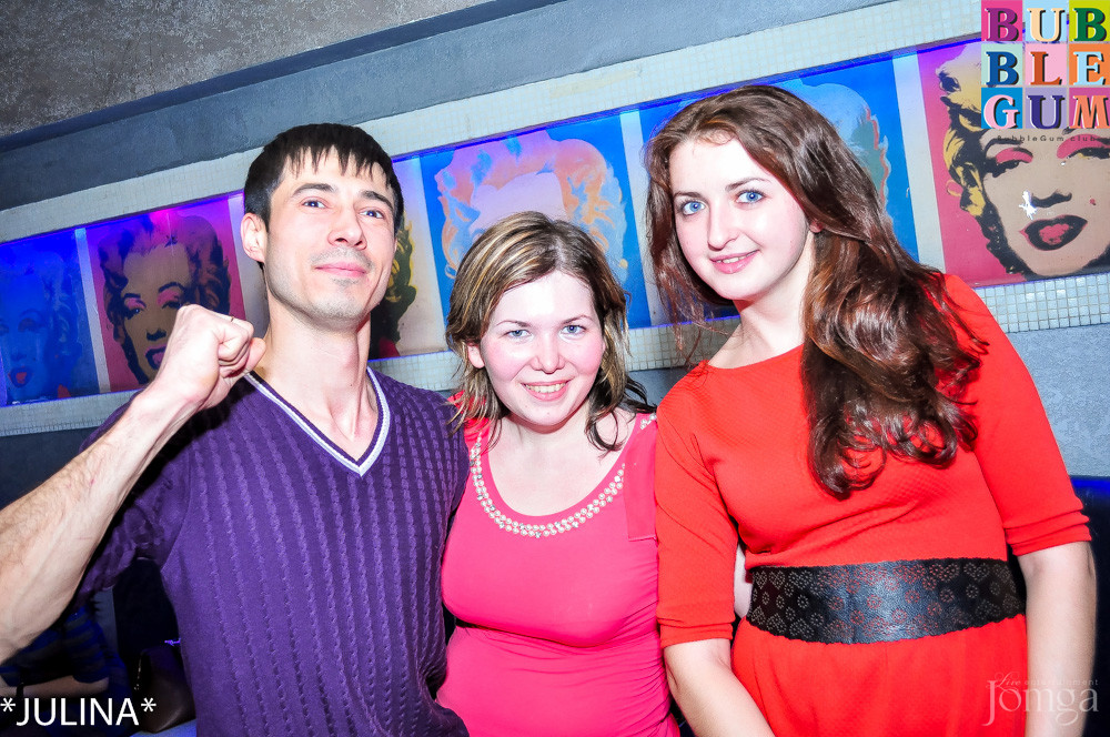 Фотография с Опохмел Party в Пятерочка