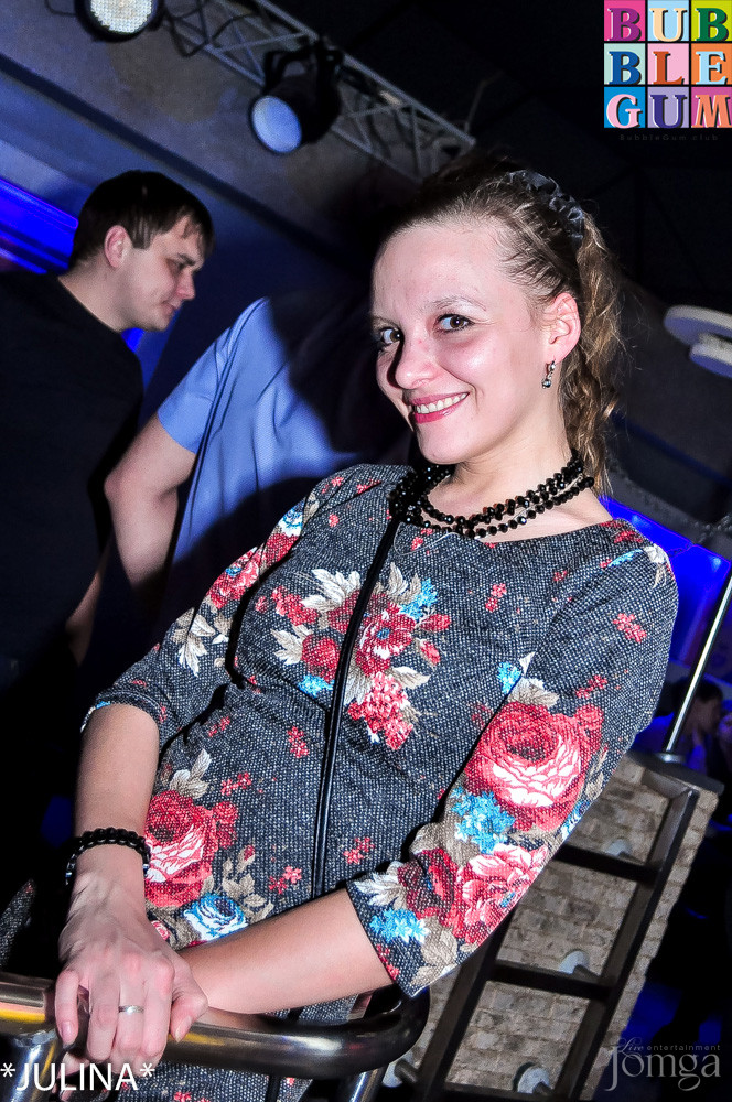 Фотография с Опохмел Party в Пятерочка