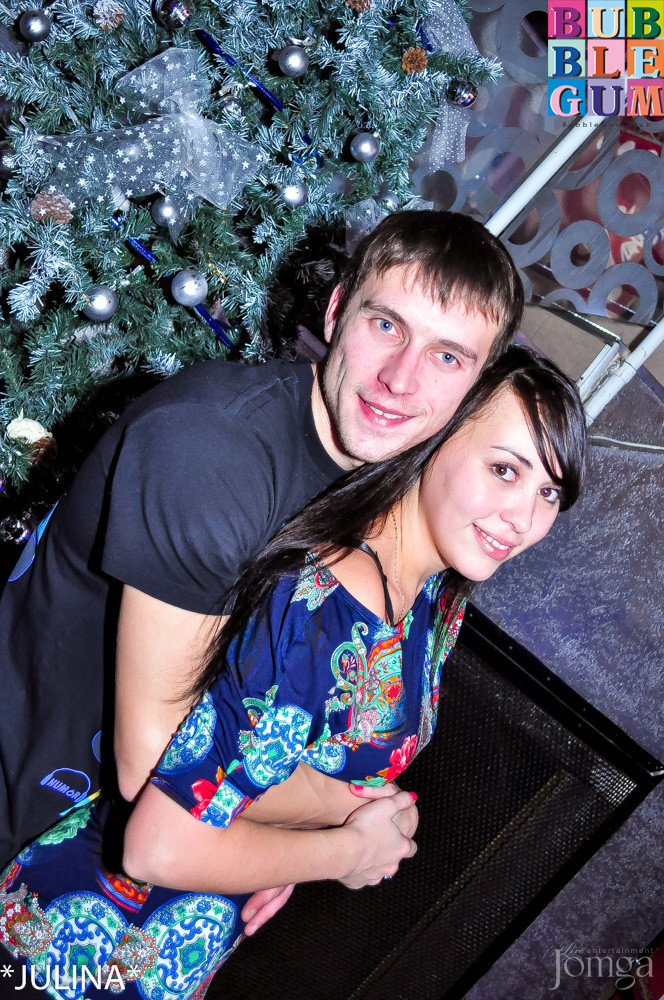 Фотография с Опохмел Party в Пятерочка