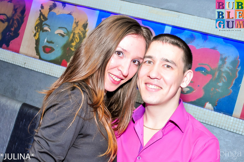 Фотография с Опохмел Party в Пятерочка